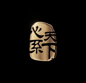 Wallpaper